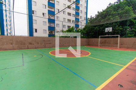 Apartamento à venda com 50m², 2 quartos e 1 vagaÁrea comum - Quadra