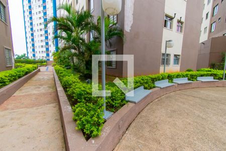 Apartamento à venda com 50m², 2 quartos e 1 vagaÁrea comum