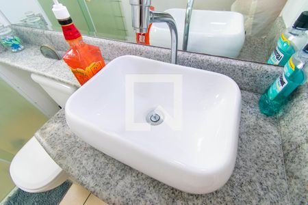 Apartamento à venda com 50m², 2 quartos e 1 vagaBanheiro 