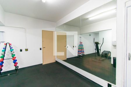 Apartamento à venda com 50m², 2 quartos e 1 vagaÁrea comum - Academia