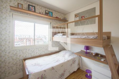 Apartamento à venda com 206m², 3 quartos e 3 vagasSuíte 2