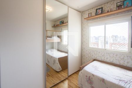 Apartamento à venda com 206m², 3 quartos e 3 vagasSuíte 2