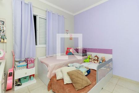 Casa à venda com 75m², 2 quartos e 2 vagasQuarto 2