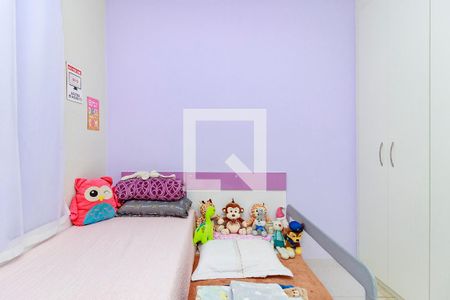 Casa à venda com 75m², 2 quartos e 2 vagasQuarto 2