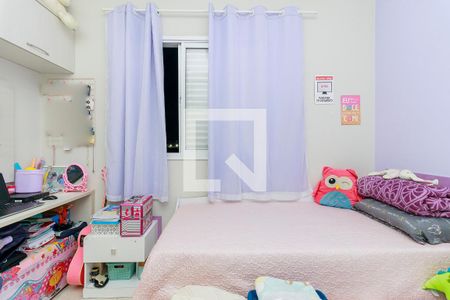 Casa à venda com 75m², 2 quartos e 2 vagasQuarto 2