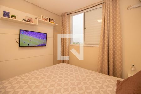 Apartamento à venda com 45m², 2 quartos e 1 vaga Apartamento à venda com 45m², 2 quartos e 1 vagaQuarto 2