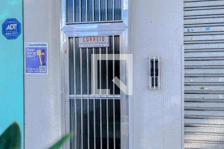 Apartamento à venda com 53m², 2 quartos e sem vagaFachada