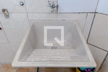 Apartamento à venda com 53m², 2 quartos e sem vagaLavanderia