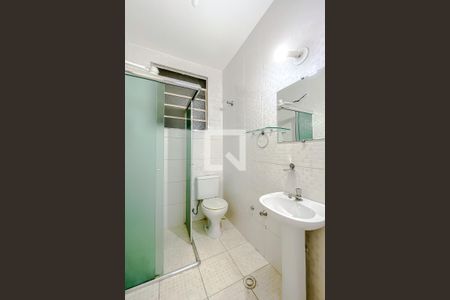 Apartamento à venda com 53m², 2 quartos e sem vagaBanheiro