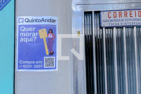 Apartamento à venda com 53m², 2 quartos e sem vagaFachada