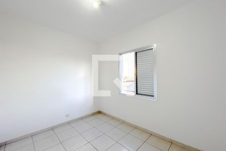 Apartamento à venda com 53m², 2 quartos e sem vagaQuarto 1