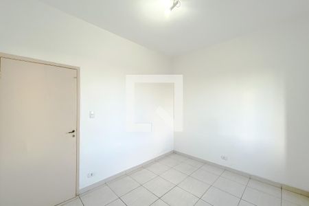 Apartamento à venda com 53m², 2 quartos e sem vagaQuarto 1