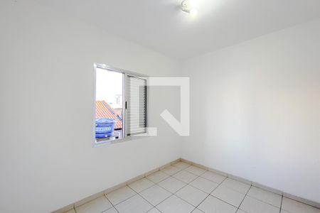Apartamento à venda com 53m², 2 quartos e sem vagaQuarto 1