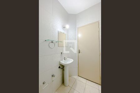 Apartamento à venda com 53m², 2 quartos e sem vagaBanheiro