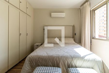 Quarto de apartamento para alugar com 1 quarto, 47m² em Vila Buarque, São Paulo