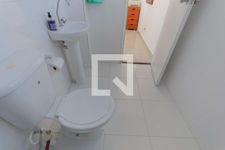 Apartamento à venda com 130m², 2 quartos e 1 vagaBanheiro de Serviço