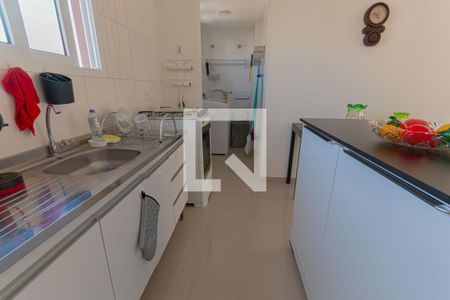 Apartamento à venda com 130m², 2 quartos e 1 vagaSala/Cozinha