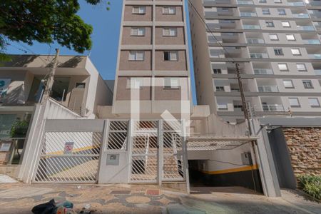 Apartamento à venda com 130m², 2 quartos e 1 vagaFachada