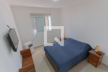 Apartamento à venda com 130m², 2 quartos e 1 vagaQuarto 1