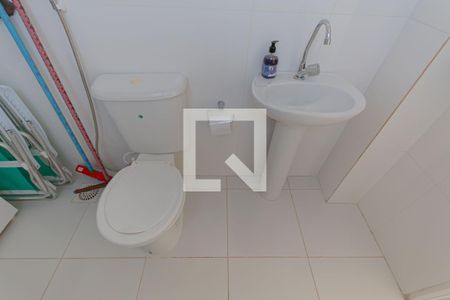 Apartamento à venda com 130m², 2 quartos e 1 vagaBanheiro de Serviço