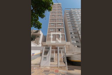 Apartamento à venda com 130m², 2 quartos e 1 vagaFachada