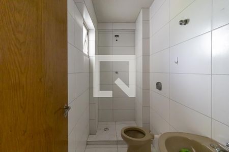 Banheiro de apartamento para alugar com 1 quarto, 48m² em Vila Nova Conceição, São Paulo