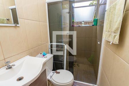 Apartamento à venda com 52m², 2 quartos e 1 vaga