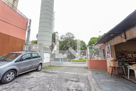 Apartamento à venda com 52m², 2 quartos e 1 vaga