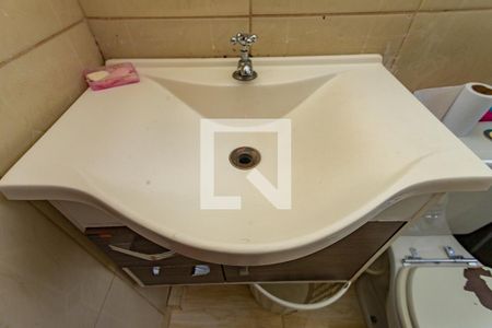 Apartamento à venda com 52m², 2 quartos e 1 vaga