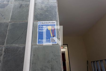 Casa à venda com 80m², 2 quartos e 1 vaga Casa à venda com 80m², 2 quartos e 1 vagaFachada