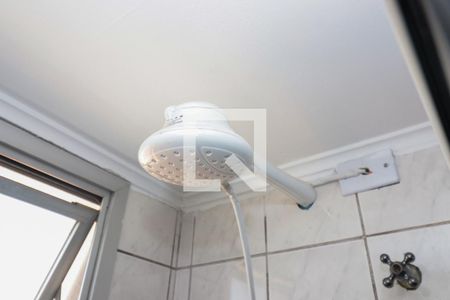 Apartamento à venda com 60m², 2 quartos e 1 vaga Apartamento à venda com 60m², 2 quartos e 1 vagaBanheiro