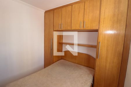 Apartamento à venda com 60m², 2 quartos e 1 vaga Apartamento à venda com 60m², 2 quartos e 1 vagaQuarto 2