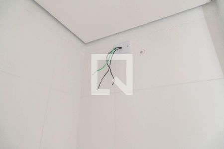 Apartamento à venda com 30m², 1 quarto e sem vagaBanheiro