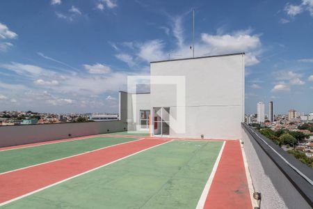 Apartamento à venda com 30m², 1 quarto e sem vagaÁrea comum - Terraço