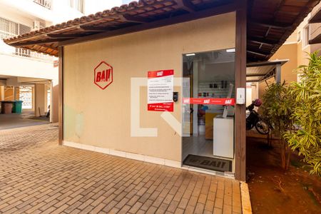 Apartamento à venda com 57m², 2 quartos e 1 vagaMercado