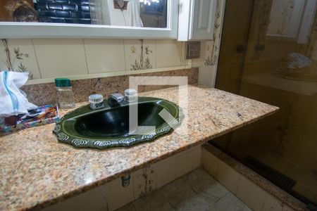 Apartamento à venda com 110m², 3 quartos e 1 vagaBanheiro Social