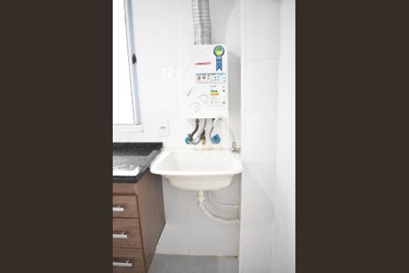 Apartamento para alugar com 30m², 2 quartos e 1 vagaÁrea de Serviço