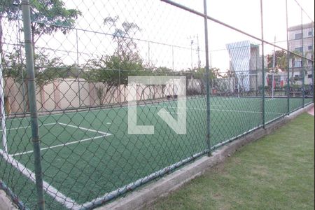 Apartamento para alugar com 30m², 2 quartos e 1 vagaCampinho