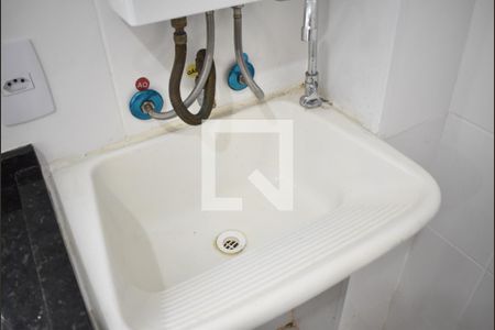 Apartamento para alugar com 30m², 2 quartos e 1 vagaÁrea de Serviço - Tanque