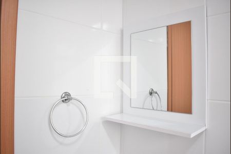 Apartamento para alugar com 30m², 2 quartos e 1 vagaBanheiro