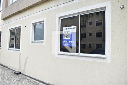 Apartamento para alugar com 30m², 2 quartos e 1 vagaFachada do Apartamento