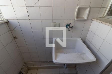 Apartamento para alugar com 48m², 1 quarto e sem vaga Apartamento para alugar com 48m², 1 quarto e sem vagaÁrea de serviço