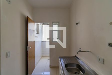 Apartamento para alugar com 48m², 1 quarto e sem vaga Apartamento para alugar com 48m², 1 quarto e sem vagaCozinha