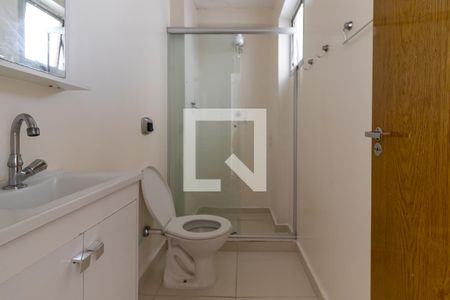 Banheiro de apartamento para alugar com 1 quarto, 48m² em Vila Nova Conceição, São Paulo