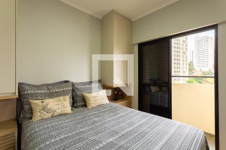 Quarto de apartamento para alugar com 1 quarto, 40m² em Vila Mariana, São Paulo