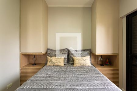 Quarto de apartamento para alugar com 1 quarto, 40m² em Vila Mariana, São Paulo