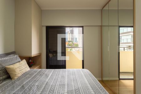 Quarto de apartamento para alugar com 1 quarto, 40m² em Vila Mariana, São Paulo