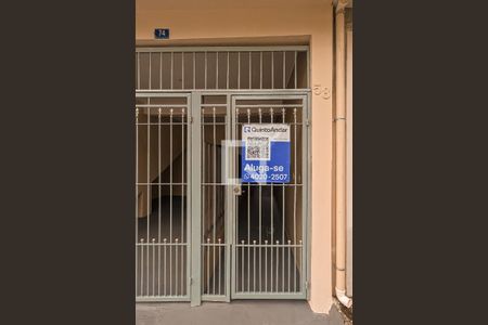 Casa para alugar com 125m², 2 quartos e sem vaga Casa para alugar com 125m², 2 quartos e sem vagaFachada da Casa