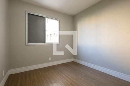 Apartamento à venda com 70m², 2 quartos e 1 vagaQuarto 2