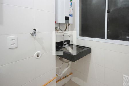 Apartamento para alugar com 47m², 2 quartos e 1 vagaÁrea de Serviço